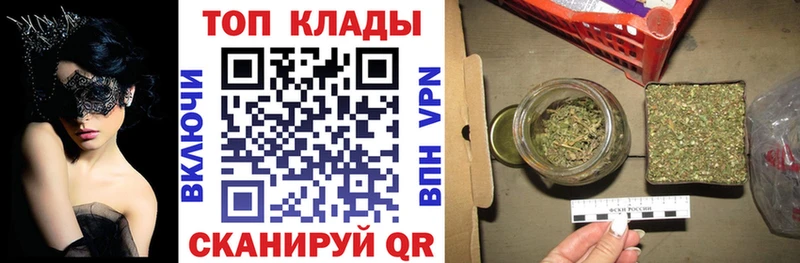 Все наркотики Новоульяновск СК Мефедрон КОКАИН