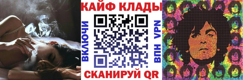 Конопля Новоульяновск