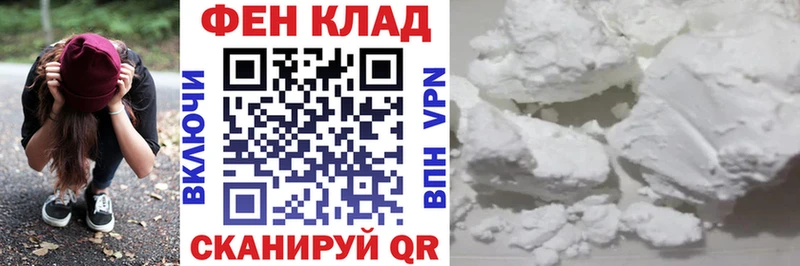 blacksprut ТОР  Новоульяновск  Amphetamine VHQ 