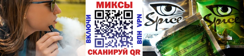 Бутират 1.4BDO наркошоп Новоульяновск
