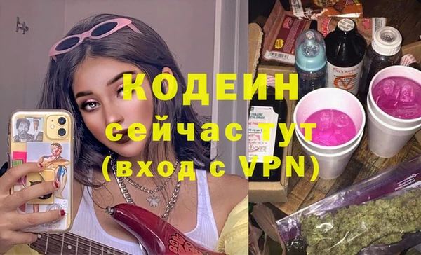 jwh Алексеевка