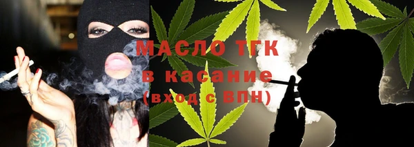 метадон Алексин