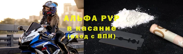 jwh Алексеевка