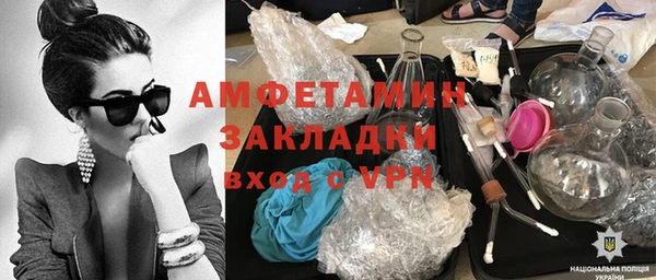 jwh Алексеевка