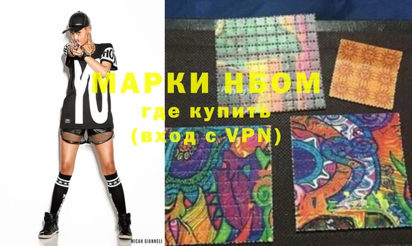 jwh Алексеевка