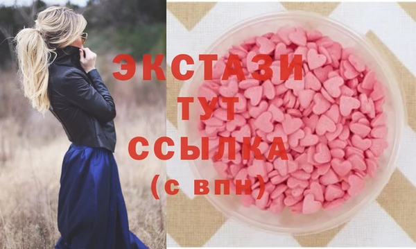 jwh Алексеевка