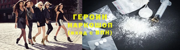 jwh Алексеевка